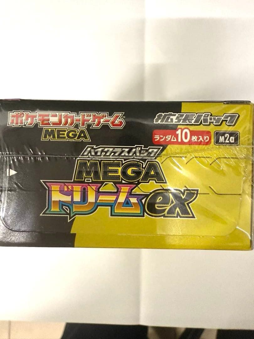 ポケモンカードゲーム「メガドリームex」BOX - メルカリ