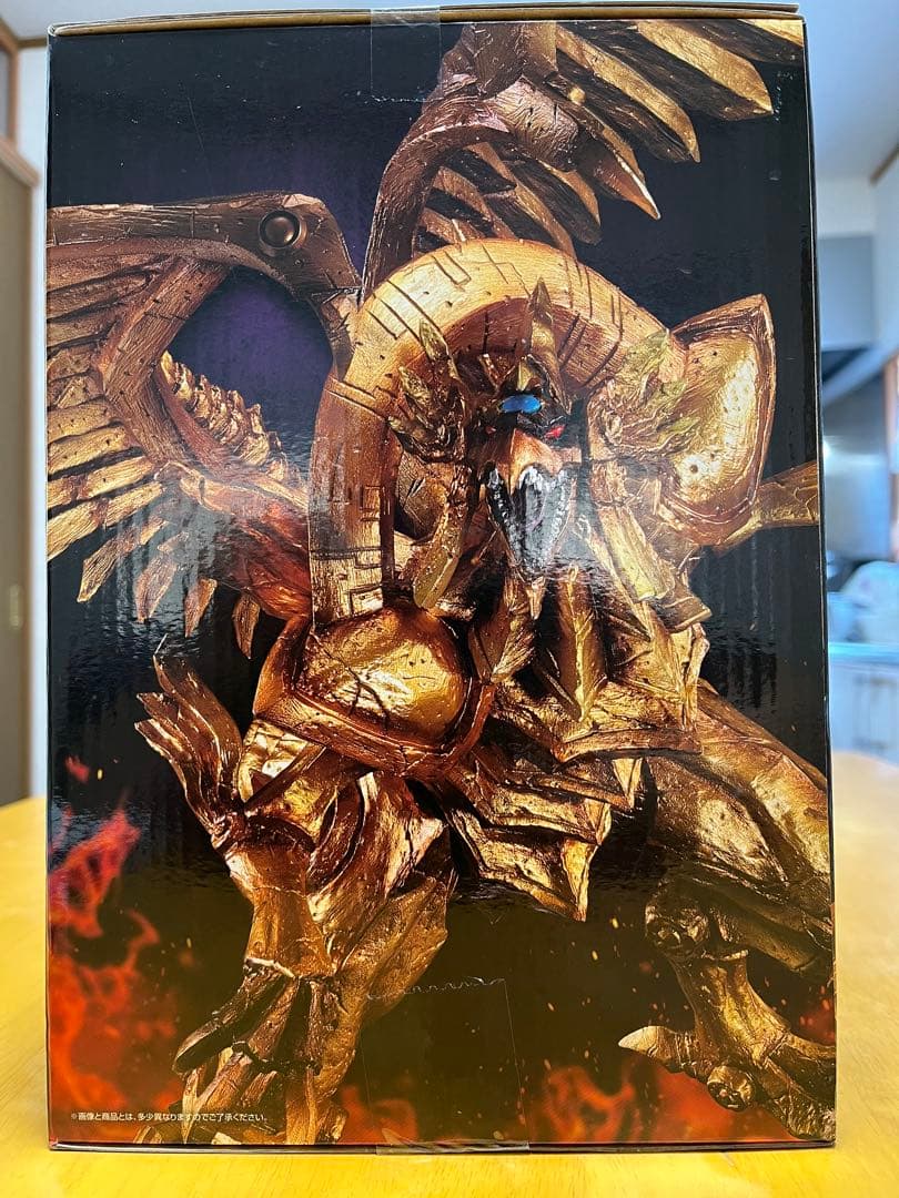 遊戯王 ラストワン賞 ラーの翼神竜 メタリックVer ラーの翼神竜 遊戯王