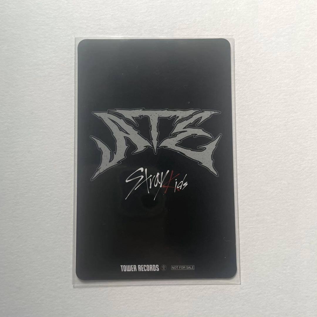 straykids スキズ ATE 特典 トレカ タワレコ ヒョンジン - メルカリ