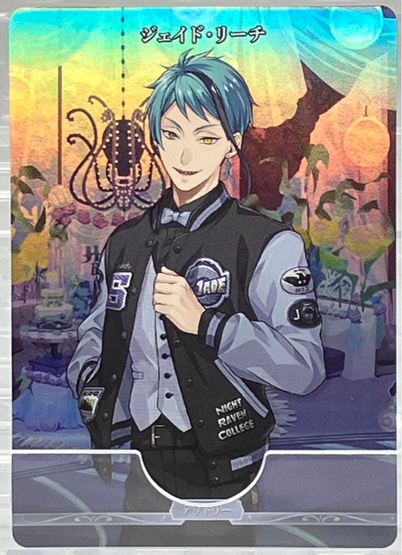 ビルディバイド ブライト VT ジェイド・リーチ