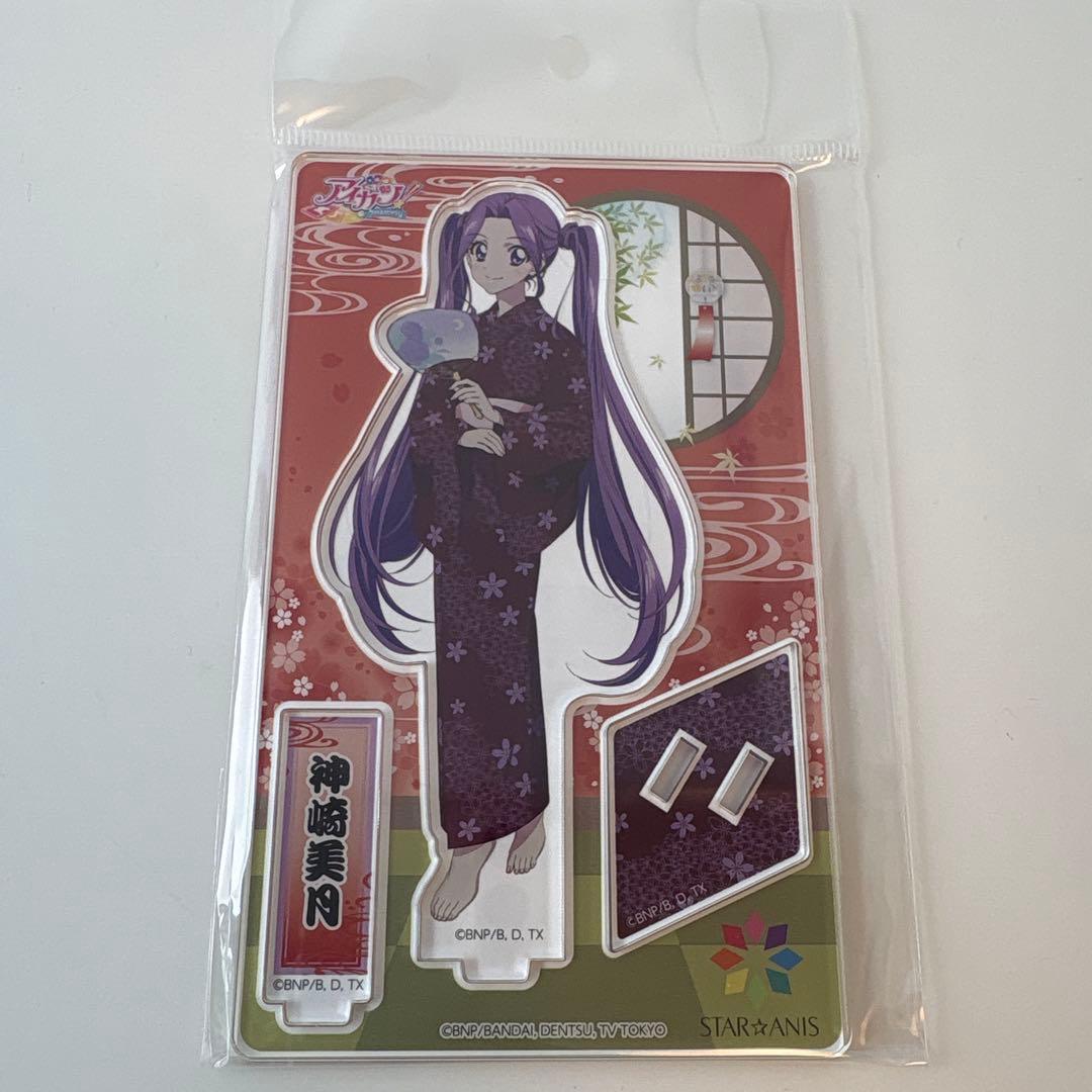 アイカツ！おうちdeサマーパーティー！ アクリルスタンド 神崎美月