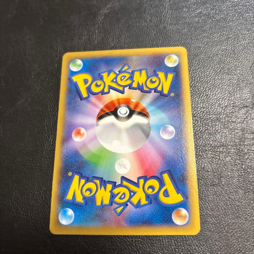 ポケモンカード教室 非売品 プロモカード ピカチュウ 001/XY-P - メルカリ