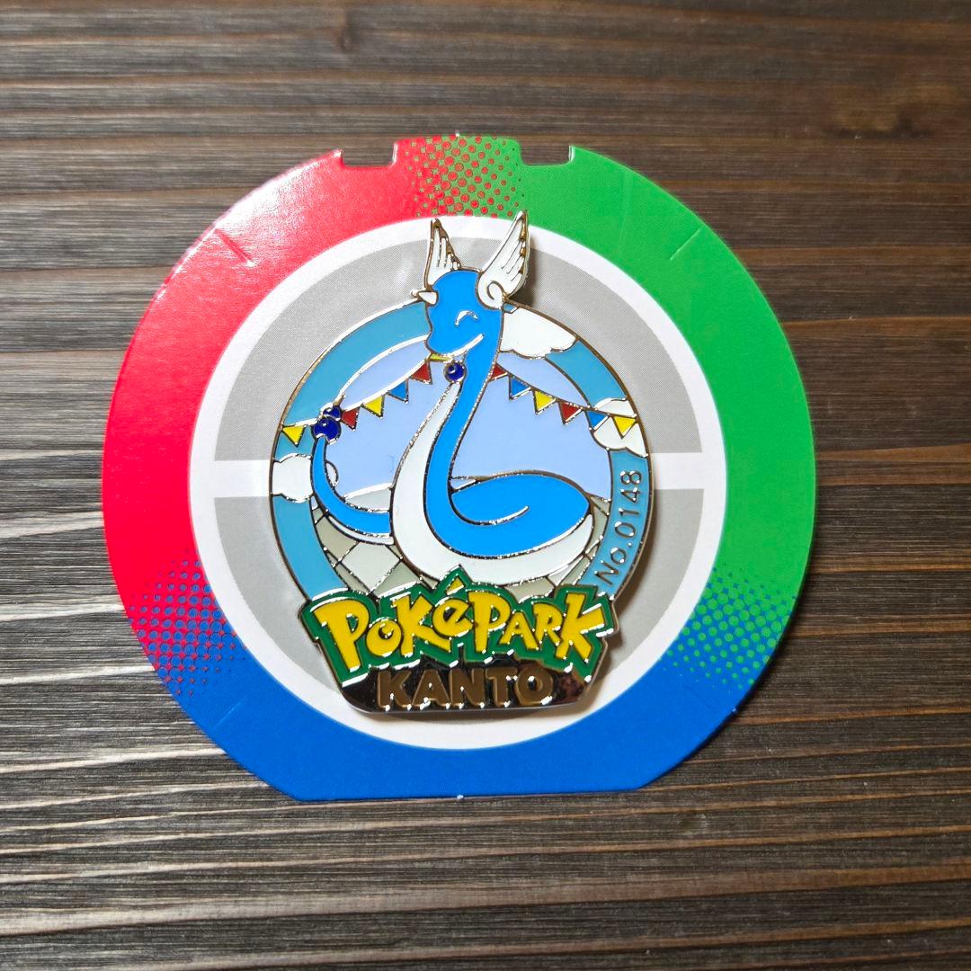 新品】ポケパーク カントー 限定 151 ピンバッジ ピンズ ハクリュー