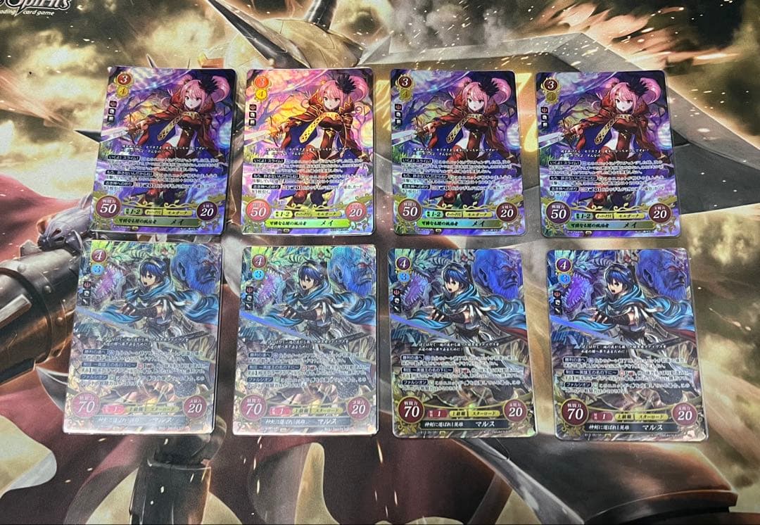 FEサイファ 赤SR - メルカリ