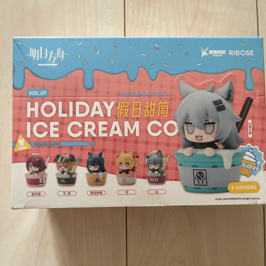 アークナイツ　ホリデーアイスクリームコーンコンプリートBOX