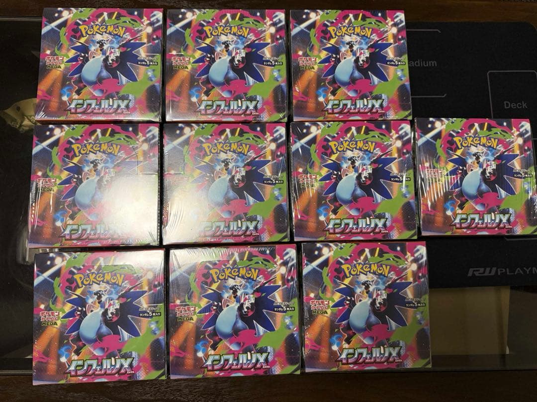 新品未開封　 ポケモンカードゲーム　 インフェルノX 10BOX分