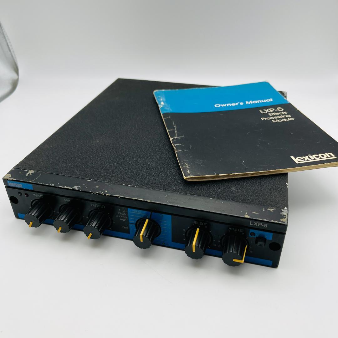 Lexicon LXP-5 リバーブ 説明書付属 動作確認済み