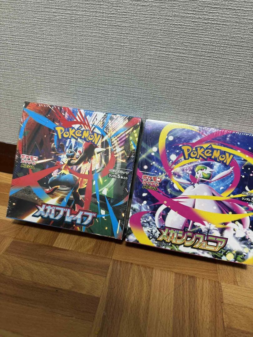 ポケモンカードゲーム メガブレイブ・メガシンフォニア 各1BOX シュリンク付き