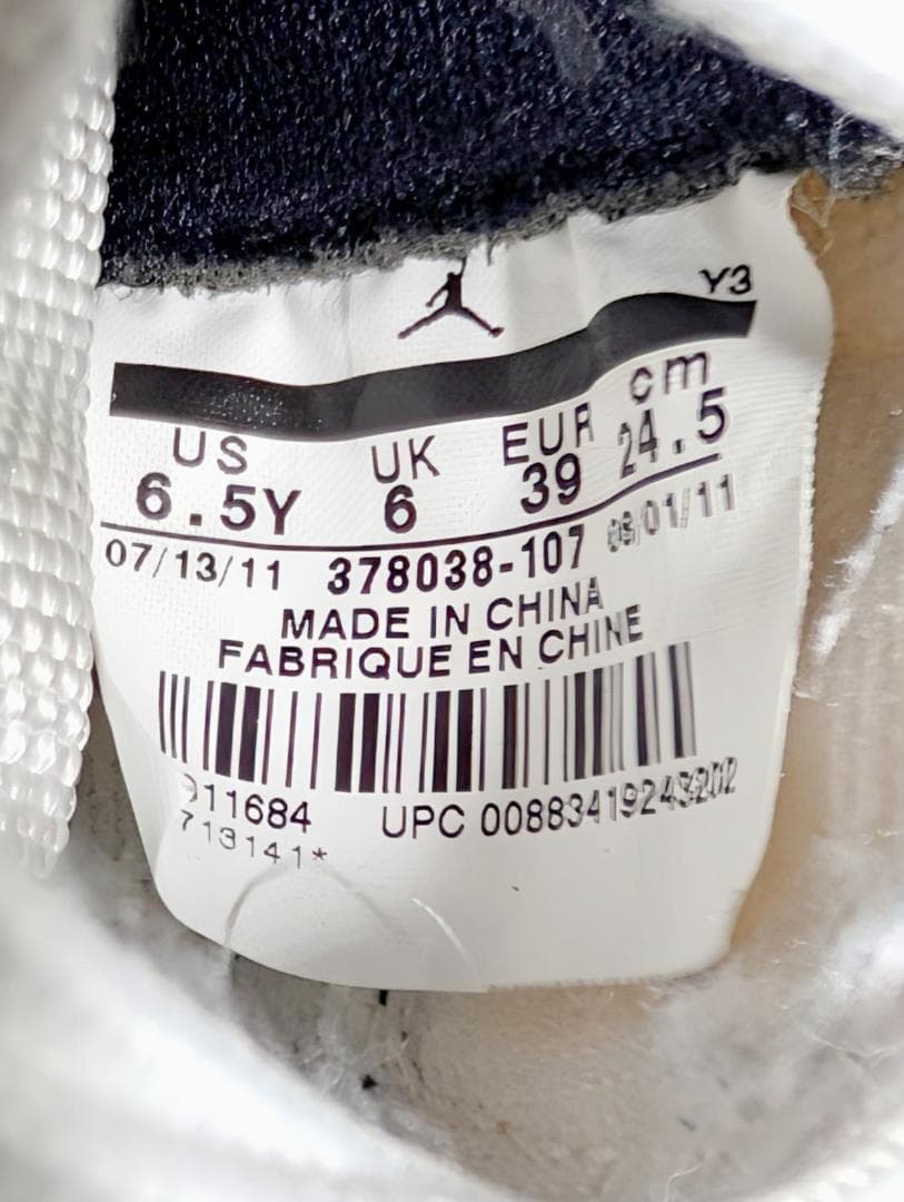 【☆美品☆】AIR JORDAN 11 RETRO 24.5cm CONCORD