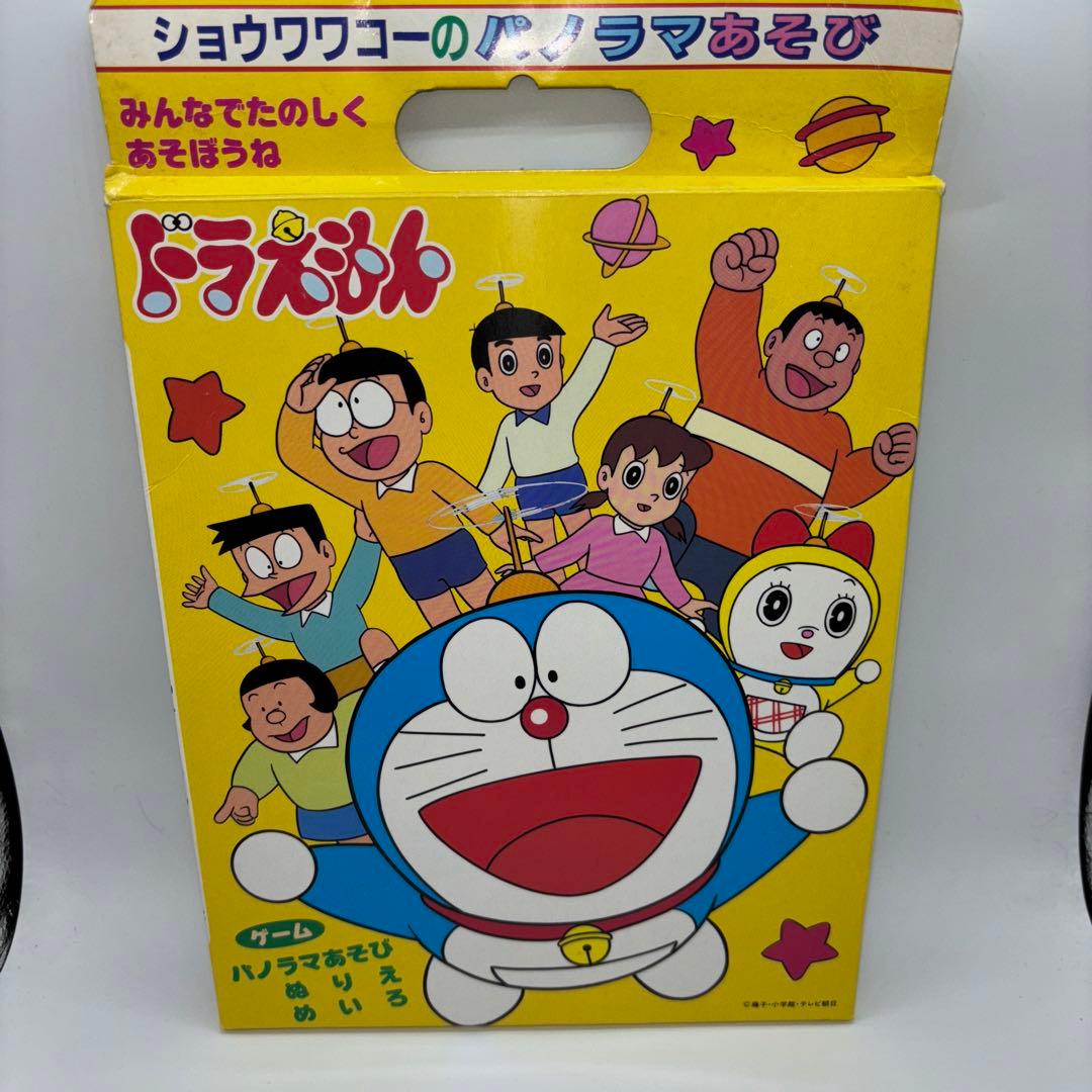 昭和レトロ ショウワワコー ドラえもん パノラマ遊び - メルカリ
