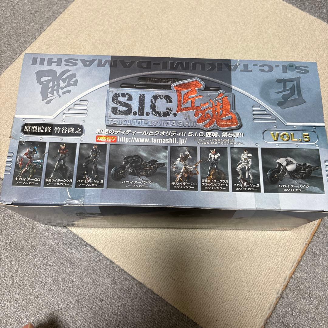 SIC 匠魂 キカイダーOOノーマルカラー