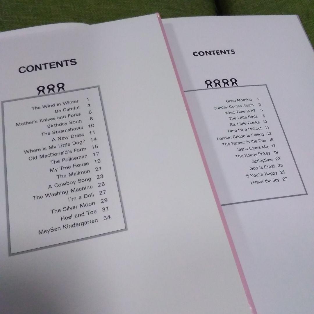 明泉幼稚園 英語の歌絵本 全6巻セット グレープシード 子ども英語の