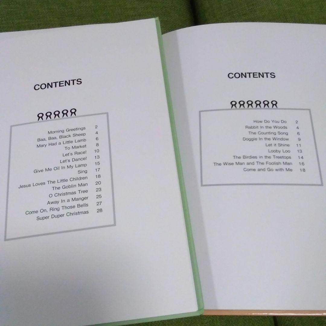 明泉幼稚園 英語の歌絵本 全6巻セット グレープシード 子ども英語の