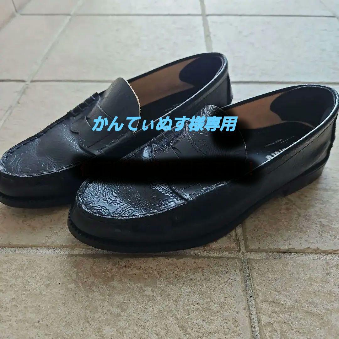 かんてぃぬすケンフォードペイズリーローファー