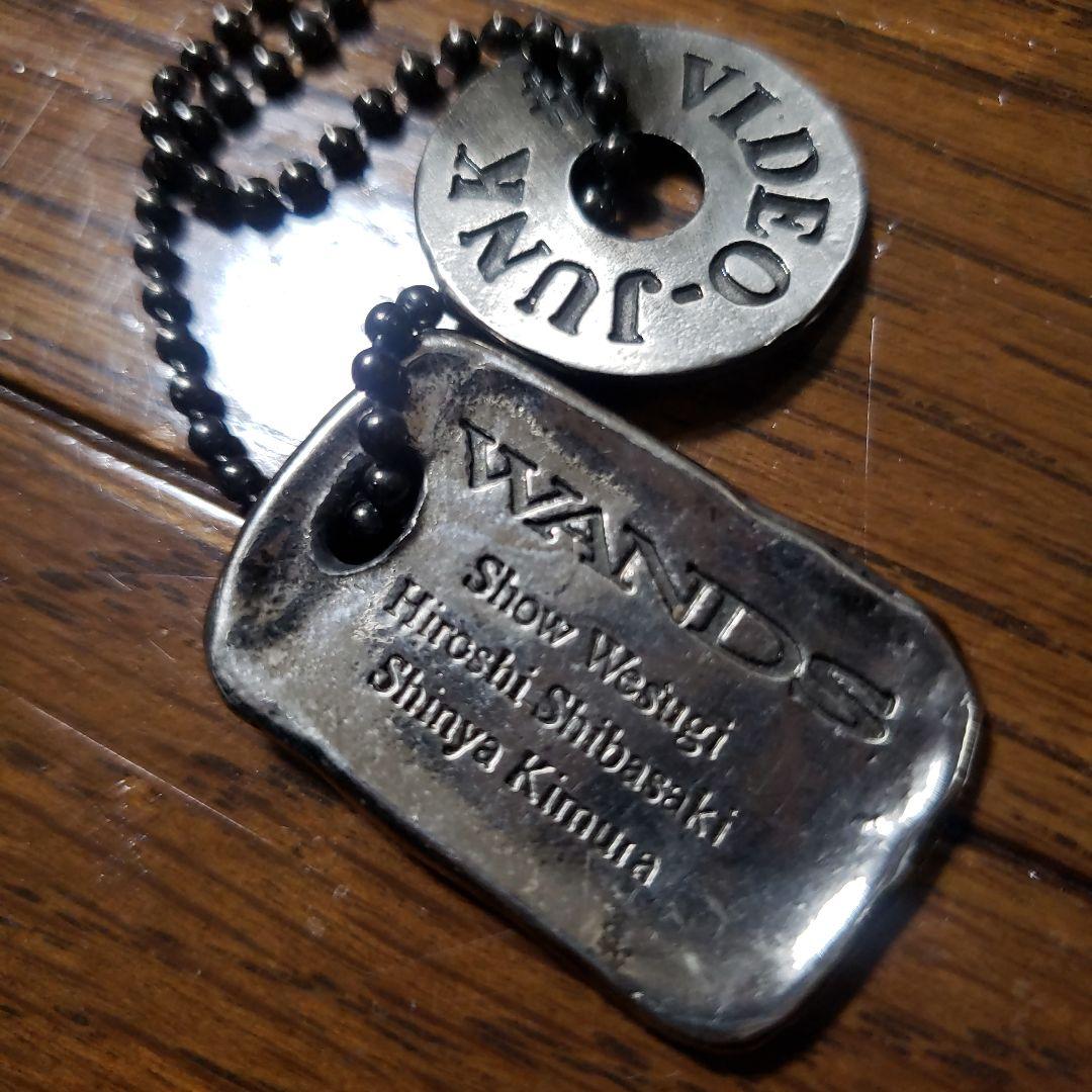 WANDS ワンズ　上杉昇　ドッグタグ　ネックレス　VIDEO JUNK グッズ