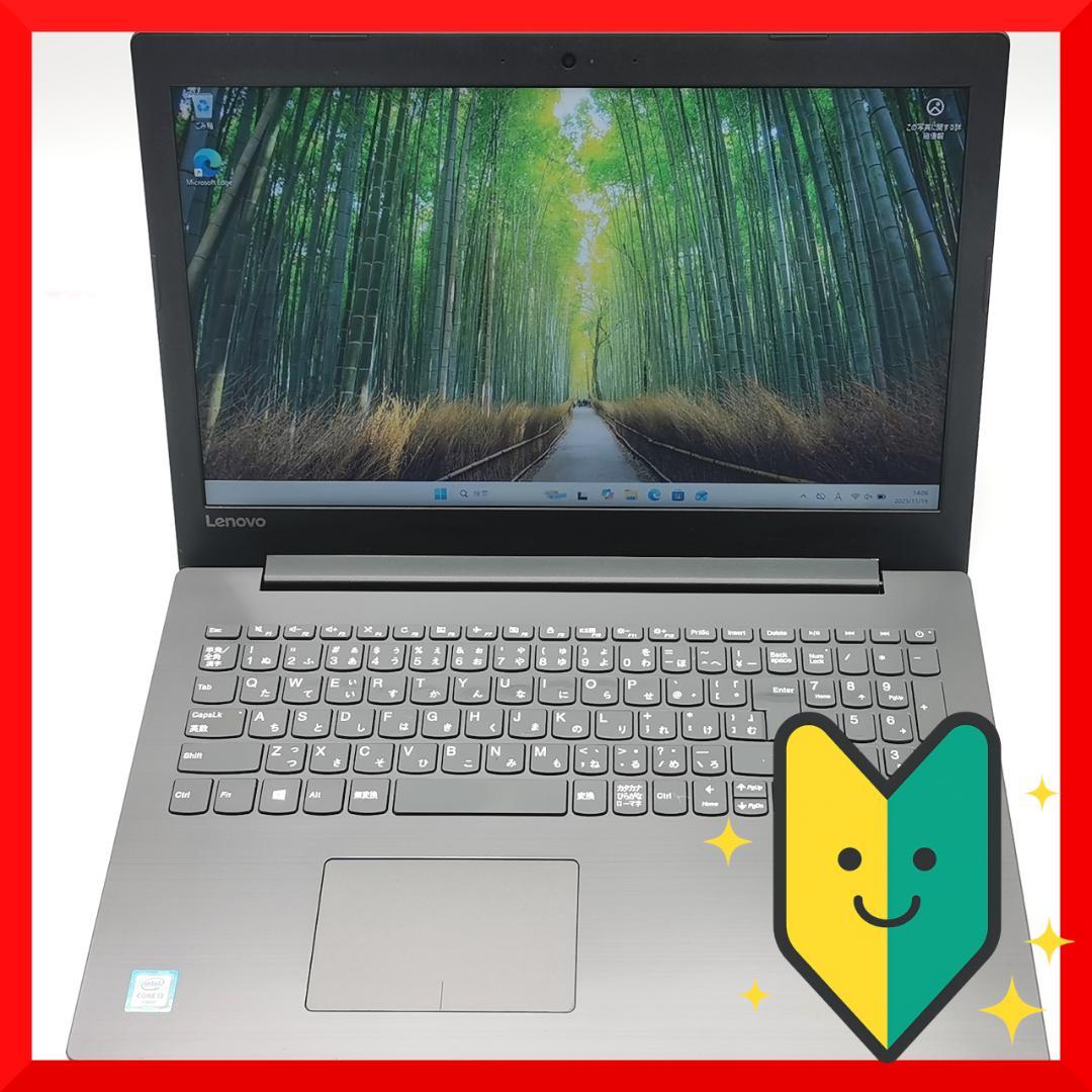 ✅️初心者OK！Windows11/Office/AI搭載ノートパソコン K31