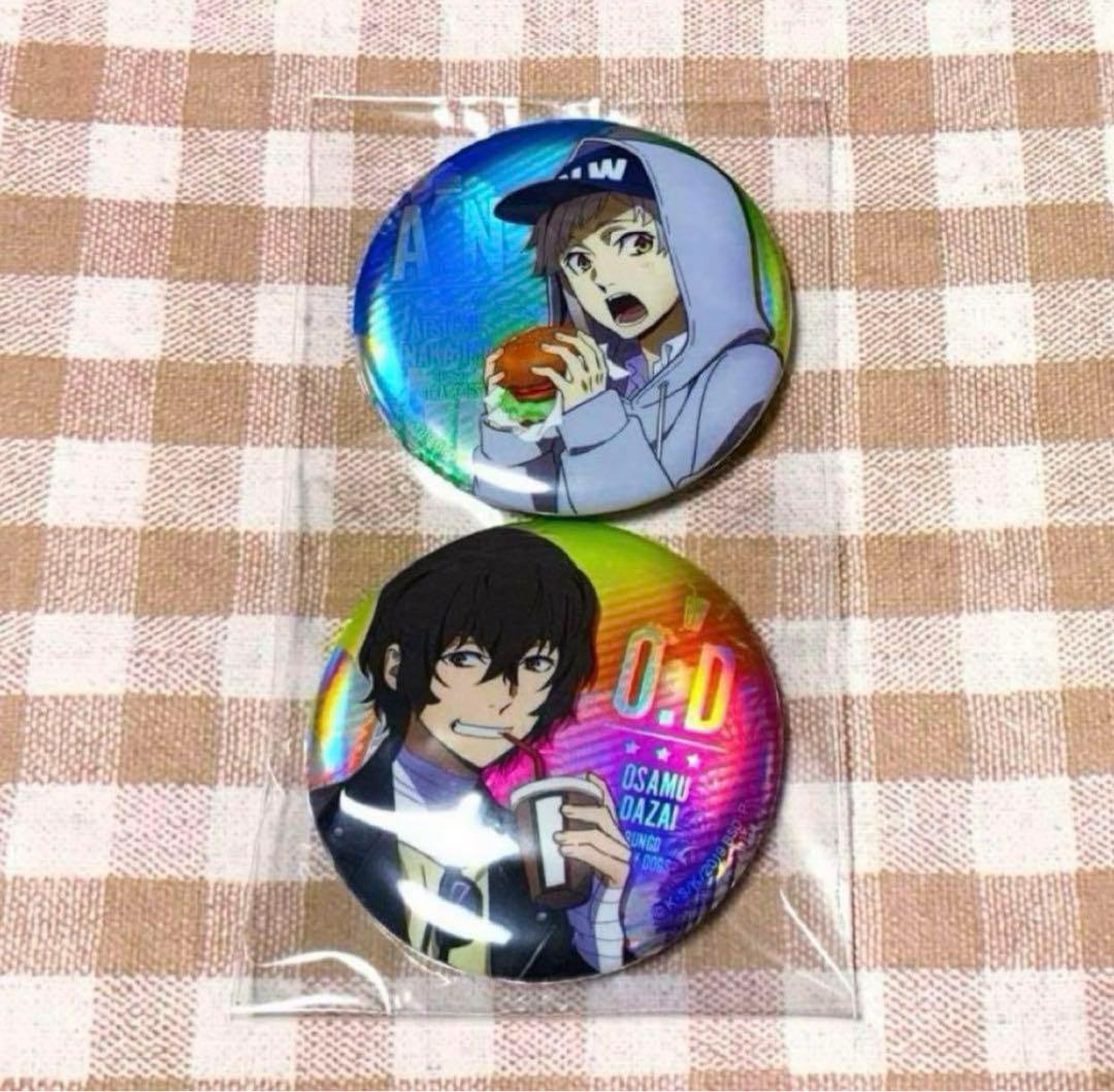 文豪ストレイドッグス 太宰治 中島敦 コミケ限定 缶バッジ 文豪ストレイドッグス ホログラムビッグ缶バッジセット 第5シーズン