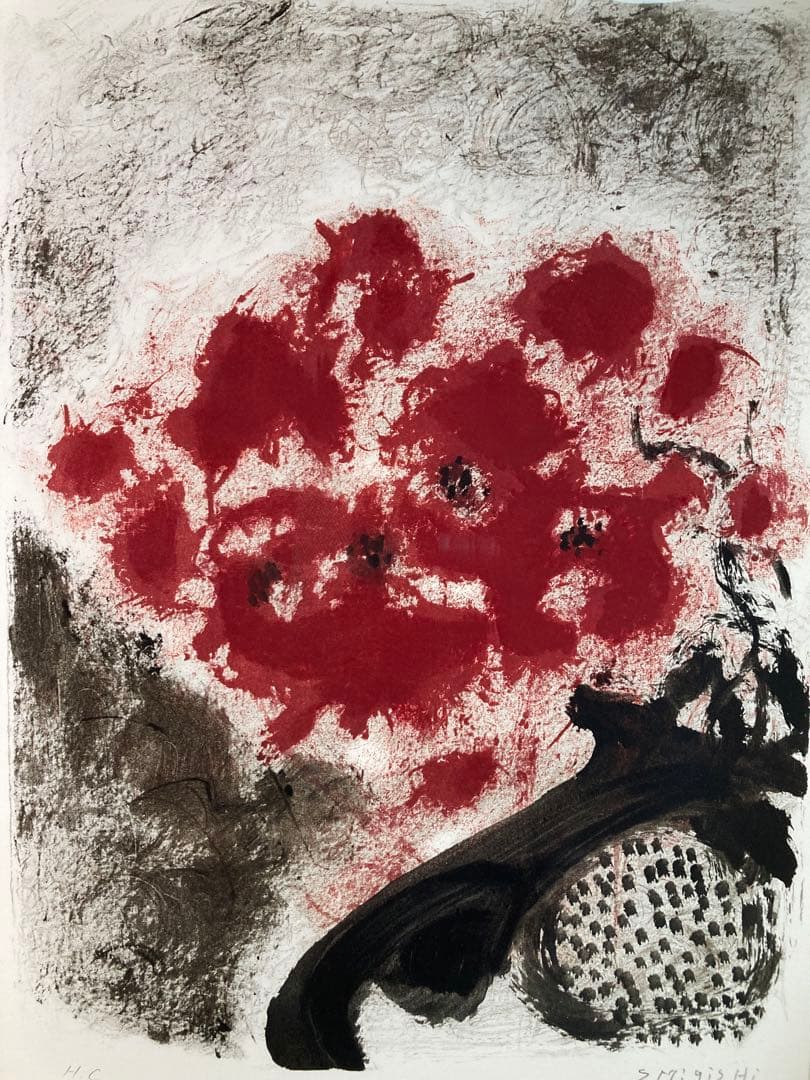 真作保証】三岸節子「赤い花」リトグラフ 直筆サイン 画廊シール有り