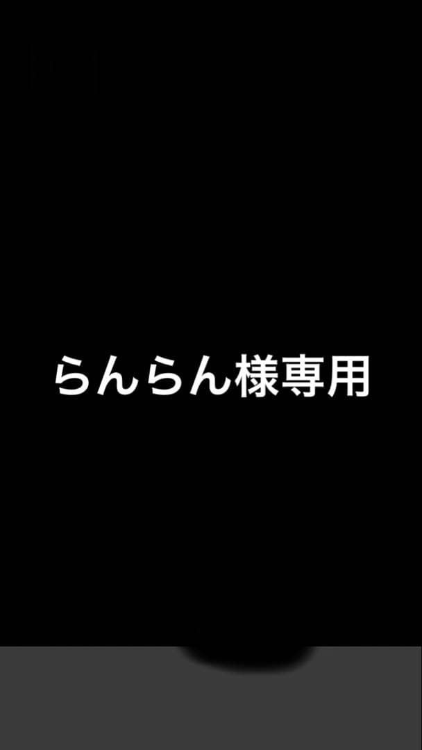 赤緑白ジョーカーズリースジョーカーズ、リースモモキング　デッキ GP配信卓にて注目された『リースモモキングVS』の陰湿ロックが環境