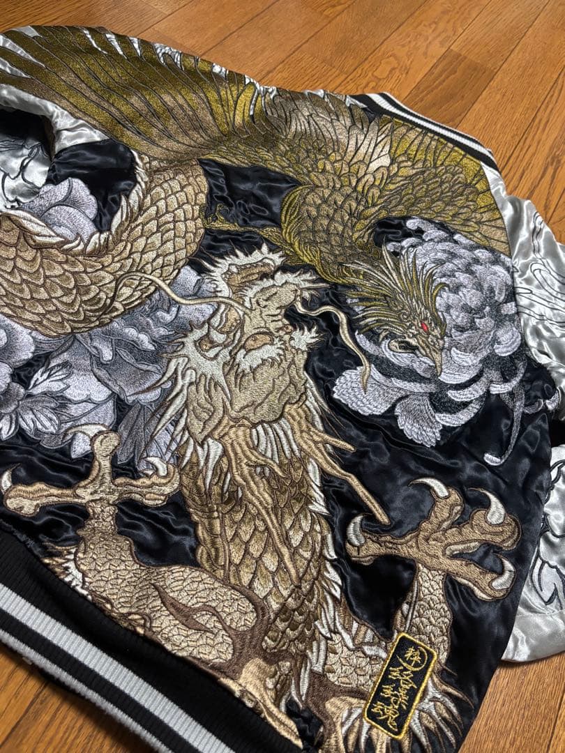 希少　入手困難品　【絡繰魂・粋】　別注！限定リバーシブルスカジャン　神鳳凰龍