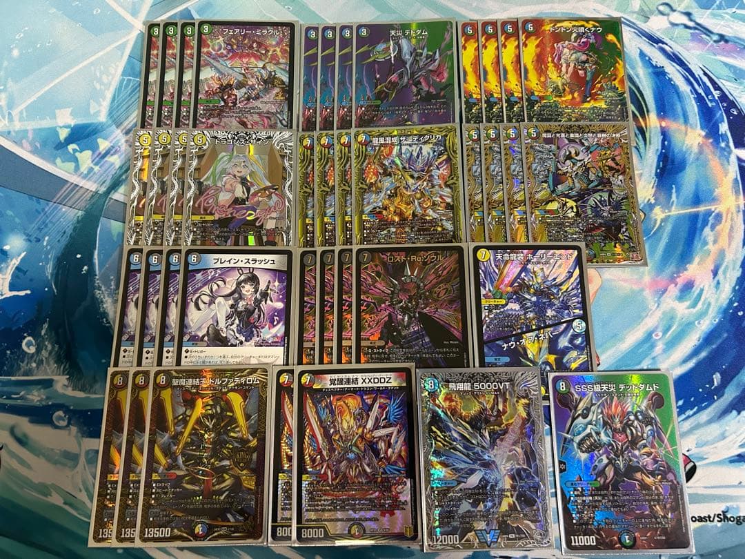 5cザーディクリカ　Bシク4枚等　構築済みデッキ