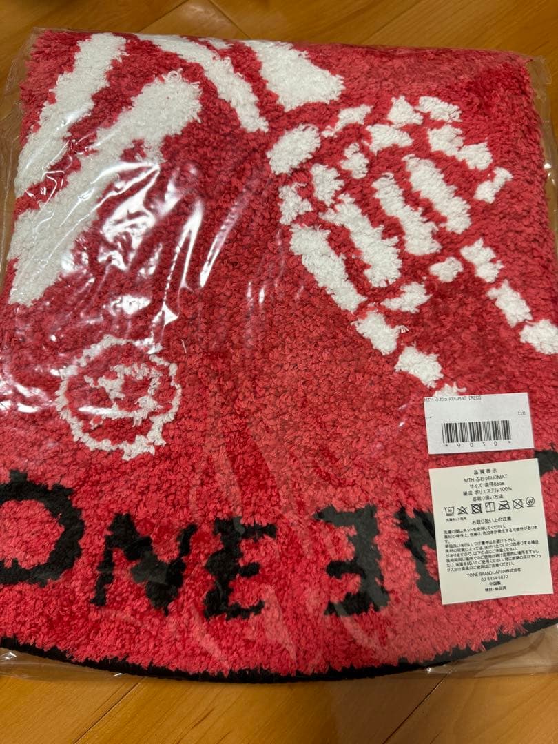 マキシマムザホルモン MTH ふわっRUGMAT ラグマット 赤 - メルカリ