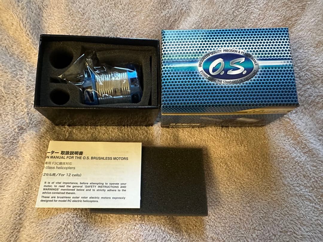 m*e様 【新品】OSエンジン,小川精機, OMH-5830-490,ラジコン, 怒涛の3連発！O.S.SPEEDカー用ニューエンジンに注目！ | ドローン