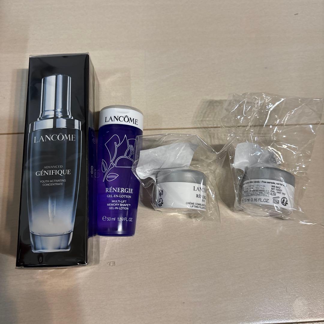 LANCOME ジェニフィック 50ml セット