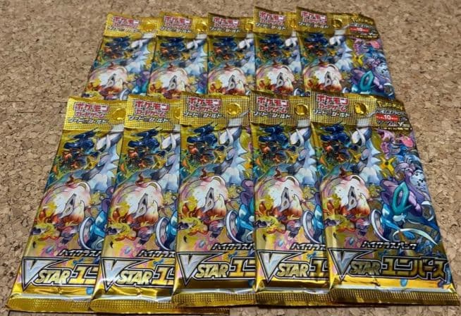 早い者勝ち❗️ ブイスターユニバース10パック