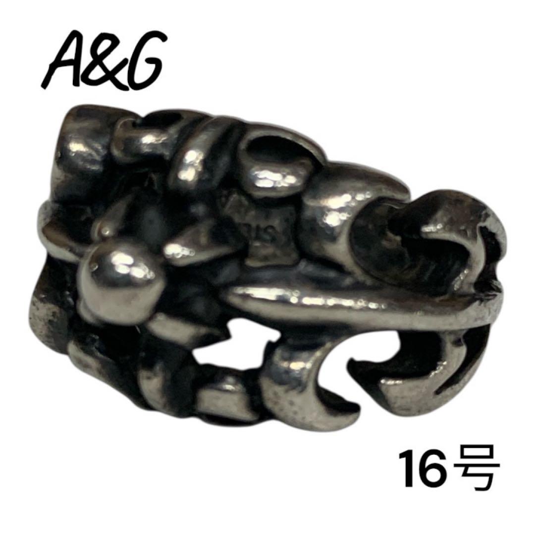 A&G（エーアンドジー）シルバーフレアリング16号即日発送⭕️