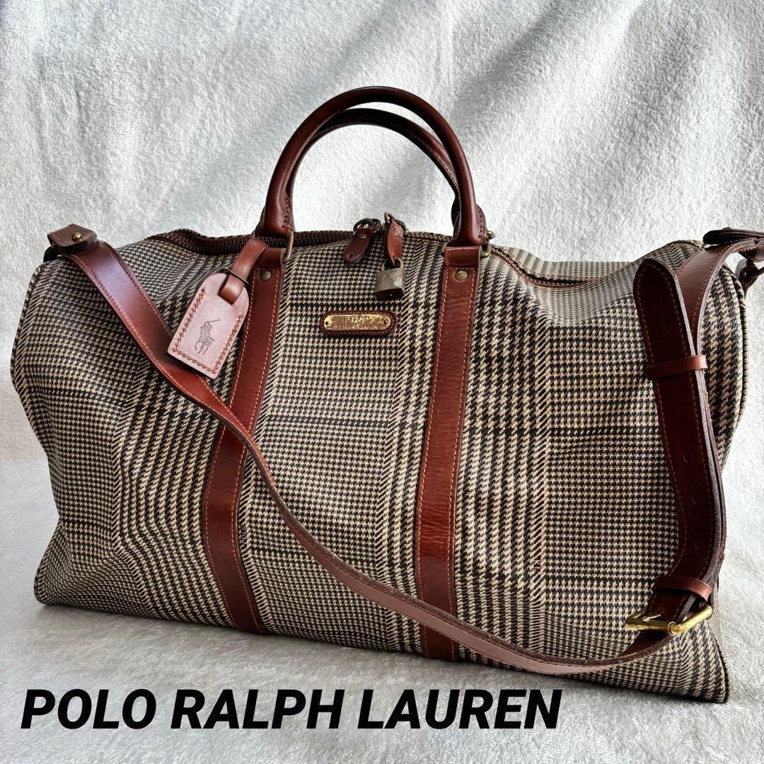 ポロラルフローレン ボストンバッグ PVCレザー２WAY ブラウン ヴィンテージ