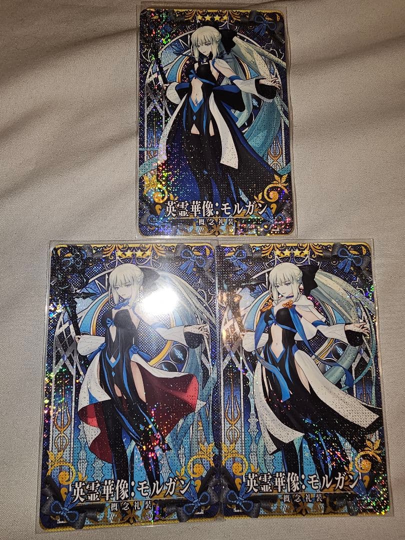 フェイタル】FGOアーケード モルガン 英霊華像 3枚セット - メルカリ
