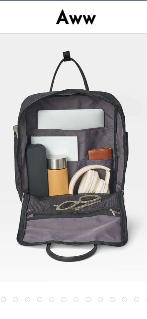 Aww 2wayデイリーバックパック (14.5L)定価¥16800