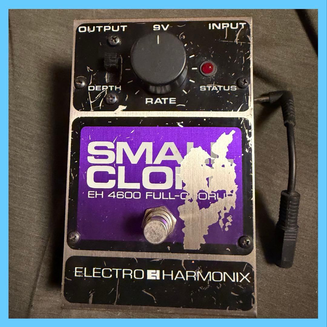 Electro Harmonix Small Clone コーラス