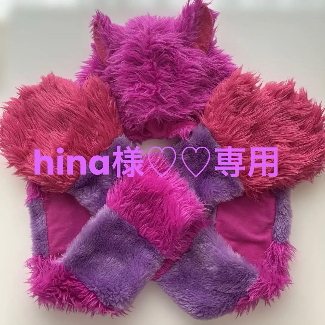 ディズニー　チェシャ猫　ファンキャップマフラーとヘアバンド　二点セット チェシャ猫のマフラー ファンキャップ - メルカリ