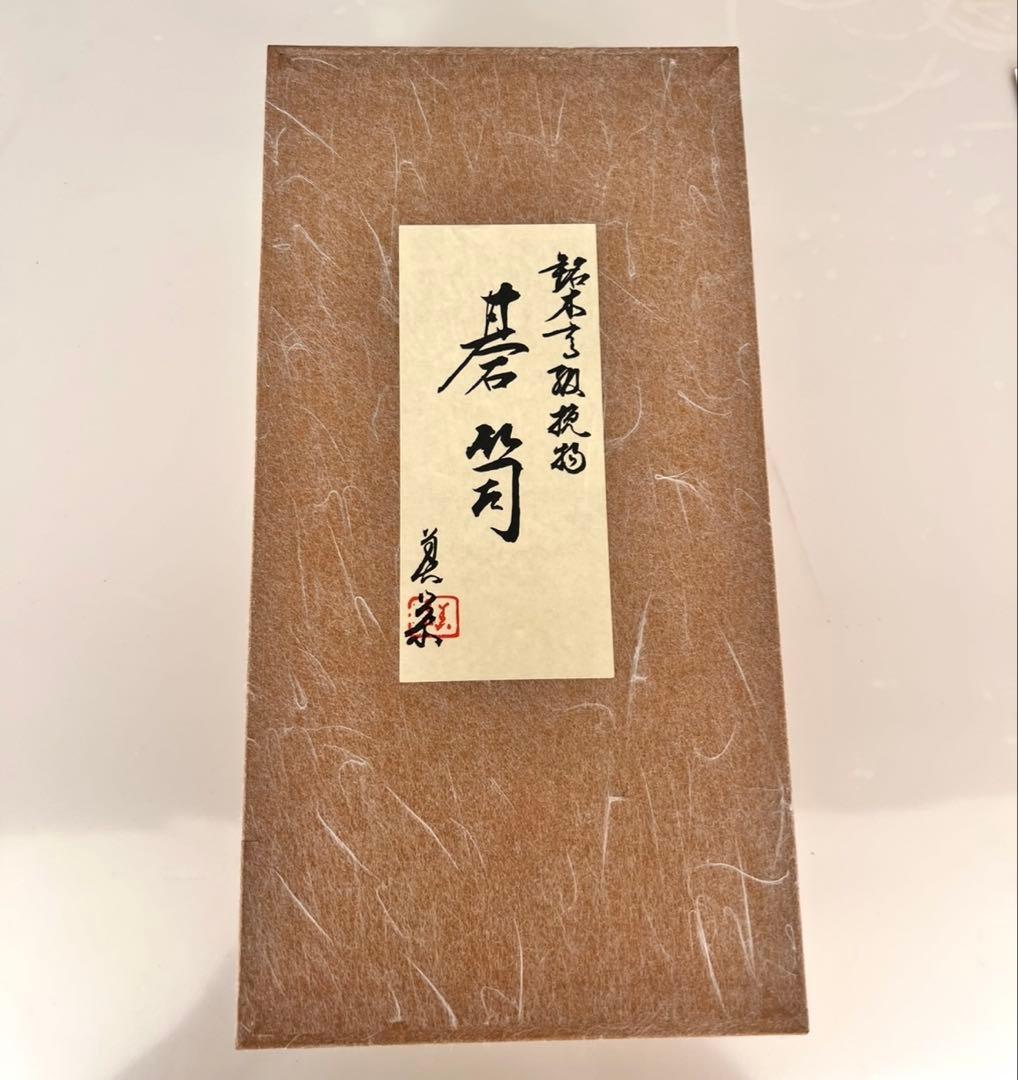 merryさん専用】碁石40号（本蛤•本那智黒）・碁笥セット - メルカリ