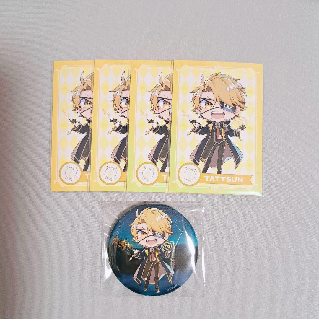 カラフルピーチ たっつん 缶バッジ・トレカセット 魔法学園 - メルカリ