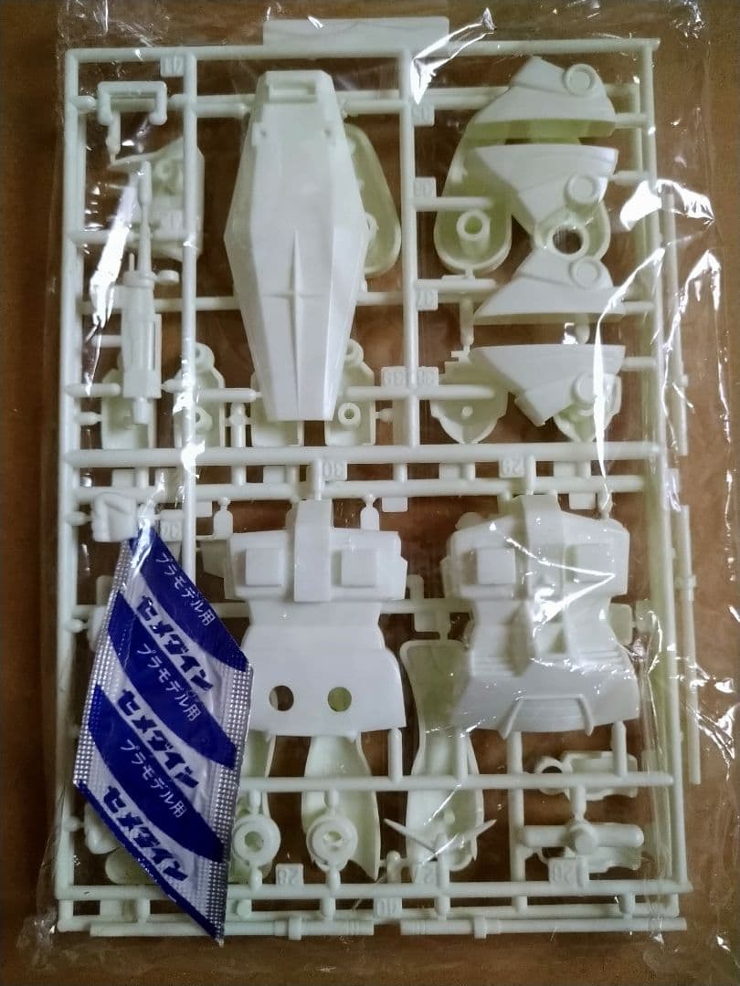 オマケ付 稀少 昭和レトロ】 バンザイマーク ガンダム ＆ザク セット