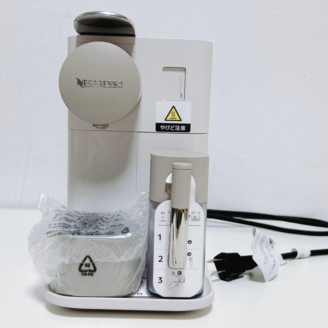 ラティシマ・ワン シルキーホワイト ネスプレッソ コーヒーメーカー 未