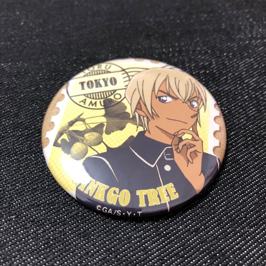 名探偵コナン ご当地限定 東京エリア限定 缶バッジ 安室透 缶バッジ 安室透(ｱｰﾄ)|名探偵コナン – LIBERTAS DREAM（リベルタス