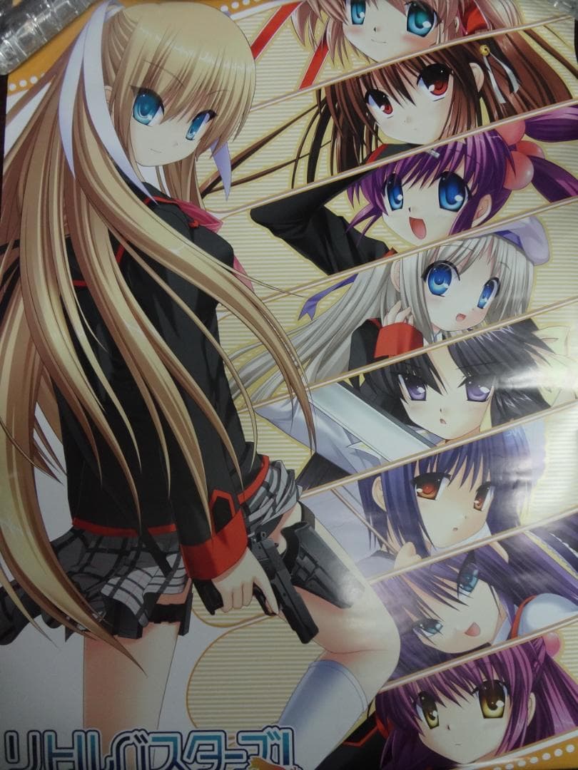 B2サイズポスター200本まとめてみました・・アニメゲームDVDアーティスト