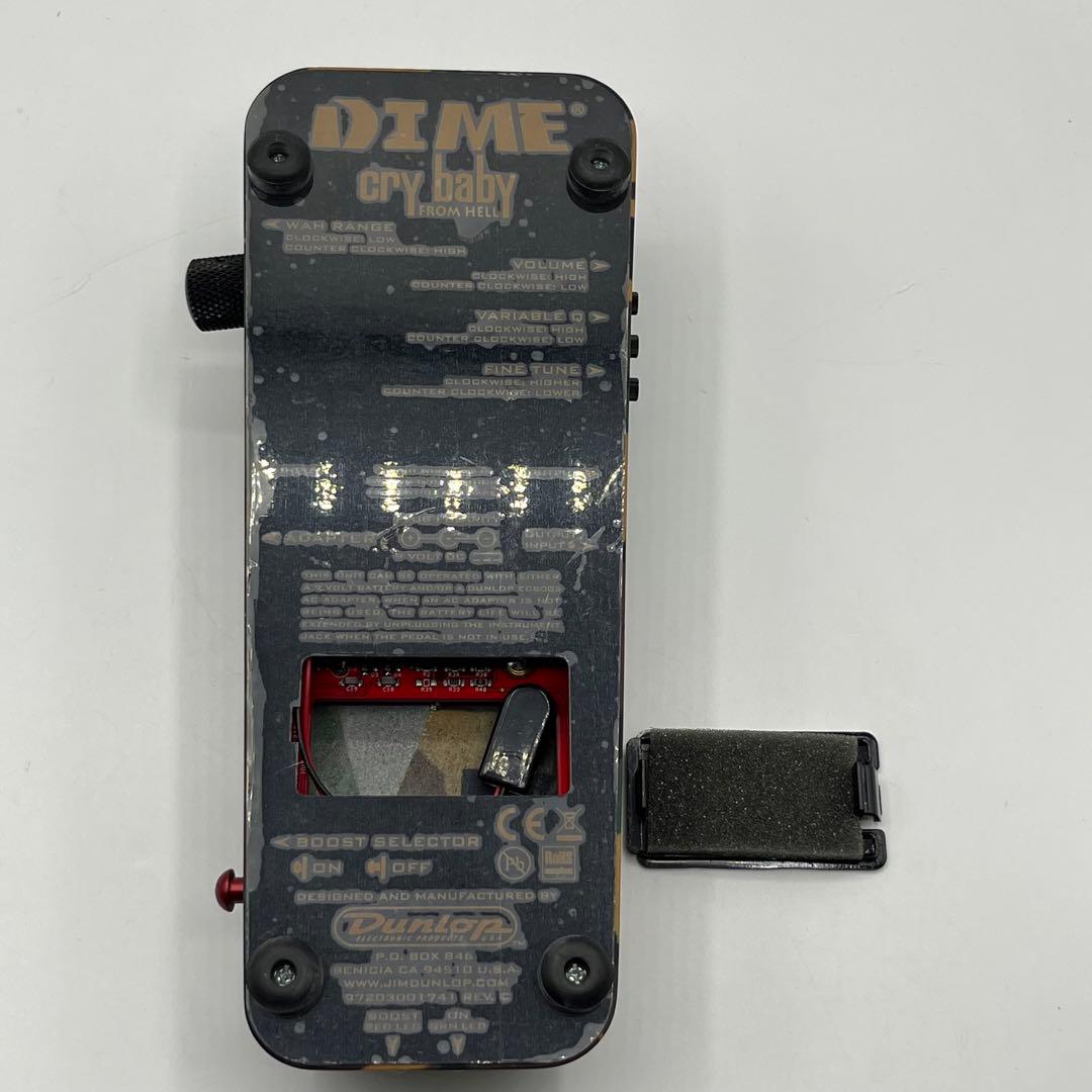 JIMDUNLOP Cry baby FROM HELL DB-01 - メルカリ