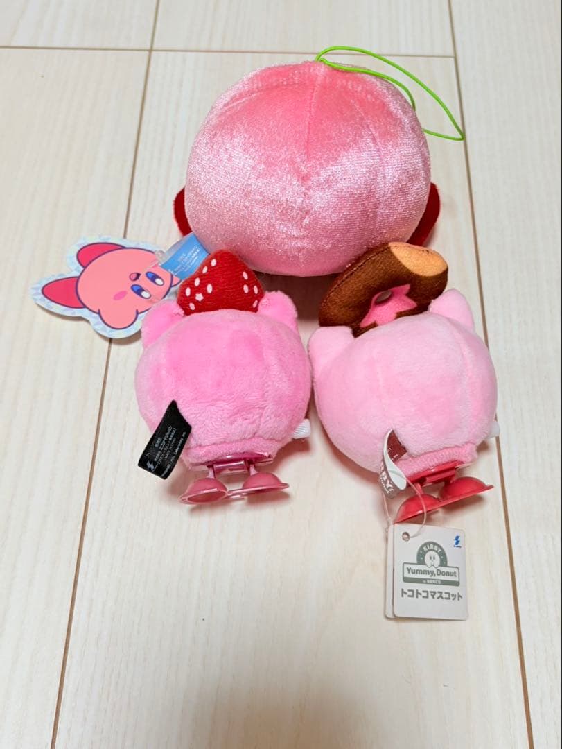 ナムコ限定】星のカービィ トコトコマスコット マキシムトマト