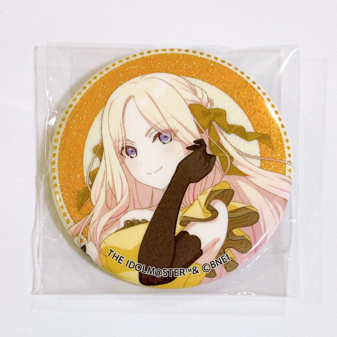 学マス】学園アイドルマスター 中外カフェ グリッター缶バッジ【十