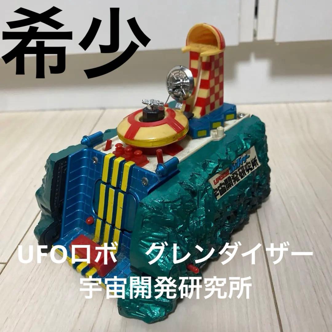 蒼穹のファフナー キャンバスボード DMM スクラッチ くじ 総士 一騎