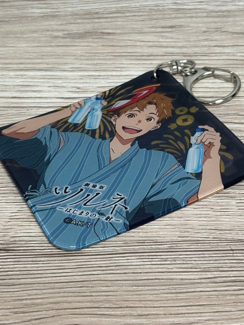 劇場版ツルネはじまりの一射 カラオケの鉄人特典ふにふにストラップ 山之内遼平 2022年8月19日より開催！『劇場版ツルネ─はじまりの一射