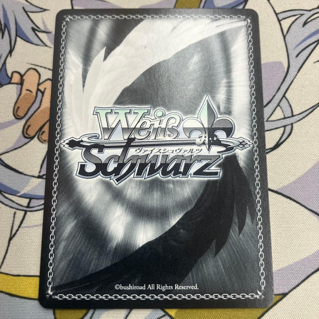 WSヴァイスシュヴァルツ 居てもいい居場所 ふゆほたる SP サイン