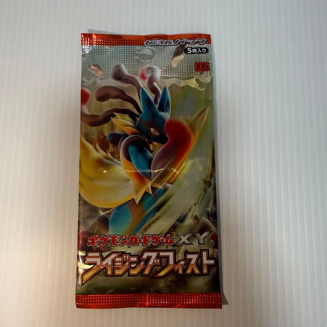 ライジングフィスト【新品・未開封】 - メルカリ