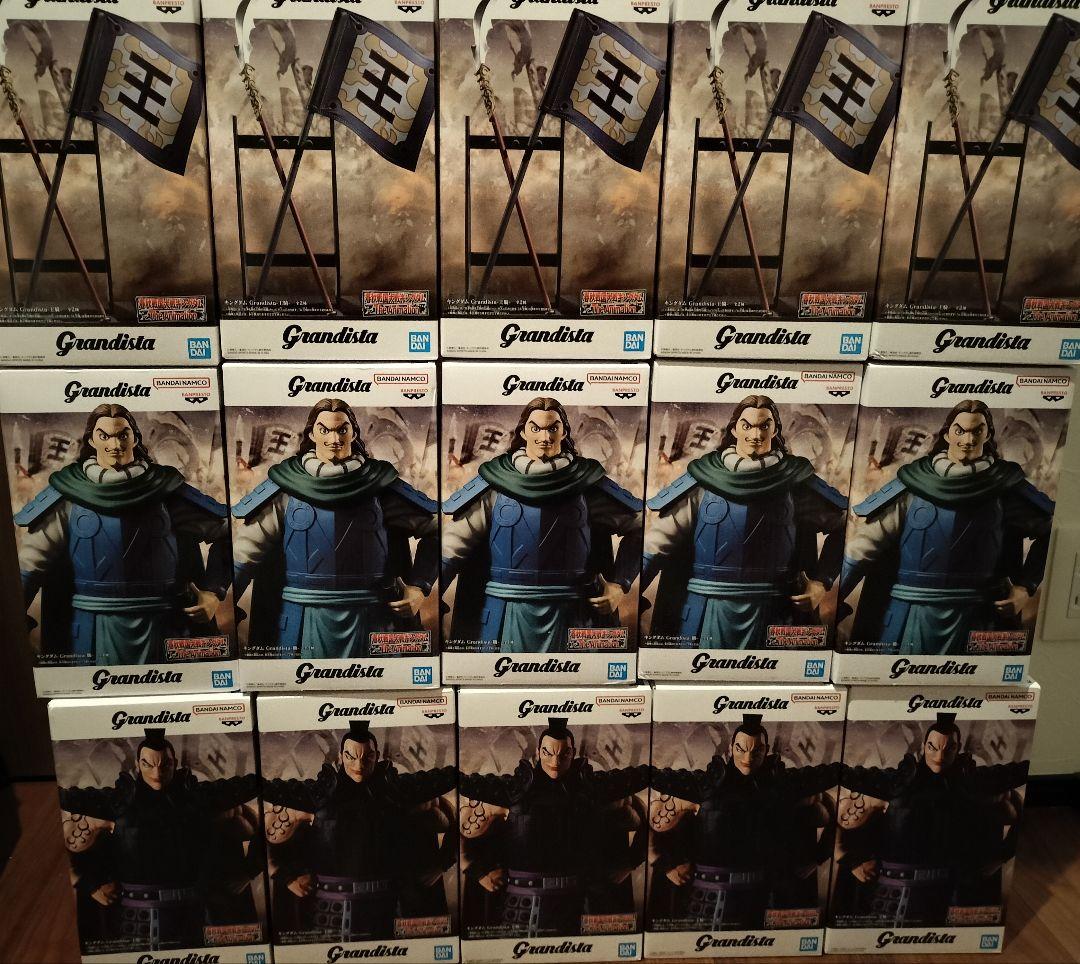 キングダムGrandista フィギュア 15体セット