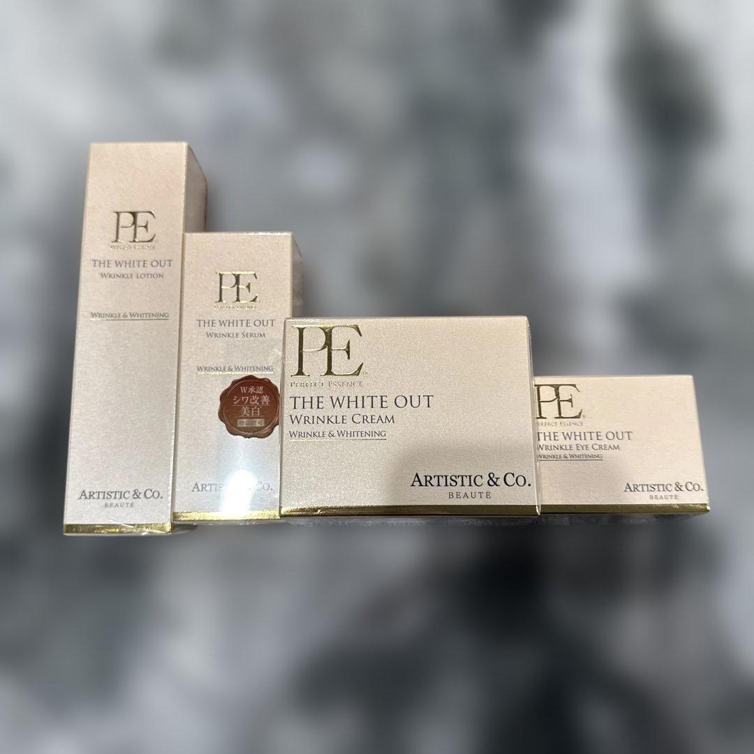 ザホワイトアウト　リンクルシリーズ